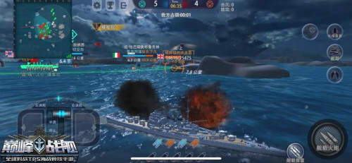 《巅峰战舰》巡洋舰攻略来袭灵活应战最惊艳_游戏资讯-游民部落(gamecolg.com)
