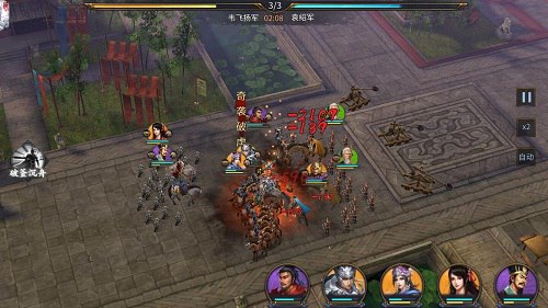 历史舞台你做主角《爆破三国》首测点评_游戏资讯-游民部落(gamecolg.com)