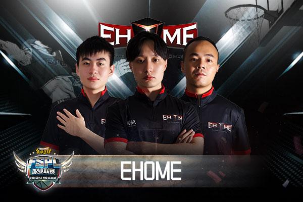 堪比男篮世界杯《街头篮球》FSPL职业联赛激战正酣_游戏资讯-游民部落(gamecolg.com)