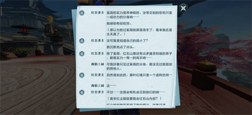 《雪鹰领主》手游新职业即将强势登场!_游戏资讯-游民部落(gamecolg.com)