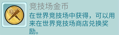 《辐射:避难所Online》新版本重点内容抢先看!_游戏资讯-游民部落(gamecolg.com)