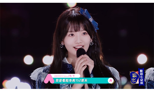 樱桃湾404艺能训练开课啦先来一测艺能属性吧！_游戏资讯-游民部落(gamecolg.com)