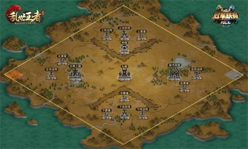 最强大神巅峰对决《乱世王者》KCL_S5总决赛今日打响_游戏资讯-游民部落(gamecolg.com)