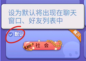 《推理学院》全新成就系统八月隆重上线_游戏资讯-游民部落(gamecolg.com)