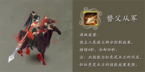 《天龙3D》新资料片今日上线群雄逐陆乘梦六载_游戏资讯-游民部落(gamecolg.com)