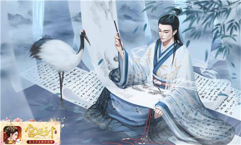 命中乾坤《宫廷计》手游职业选择看这里_游戏资讯-游民部落(gamecolg.com)