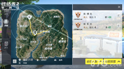 回顾你的吃鸡路《终结者2》历程系统上线_游戏资讯-游民部落(gamecolg.com)