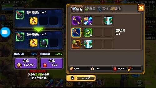 好评如潮《艾特拉战纪》战斗玩法首爆_游戏资讯-游民部落(gamecolg.com)