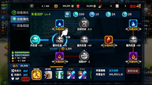 好评如潮《艾特拉战纪》战斗玩法首爆_游戏资讯-游民部落(gamecolg.com)