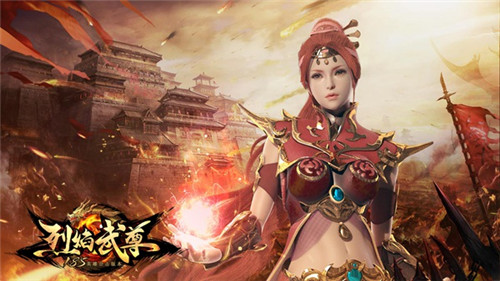 罗纳尔迪尼奥厉害炸了仙峰《烈焰武尊》单人拿沙_游戏资讯-游民部落(gamecolg.com)