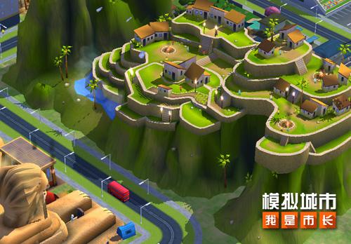 《模拟城市：我是市长》远古奇迹赛季开启报名_游戏资讯-游民部落(gamecolg.com)