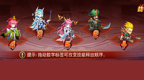 极速推图必备热门手游《兽人三国》一波流来袭_游戏资讯-游民部落(gamecolg.com)