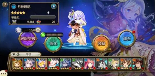 官宣《神域召唤:破茧之空》定档11月国服开放_游戏资讯-游民部落(gamecolg.com)