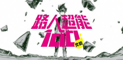 乐逗游戏代理发行《路人超能100》正版手游_游戏资讯-游民部落(gamecolg.com)