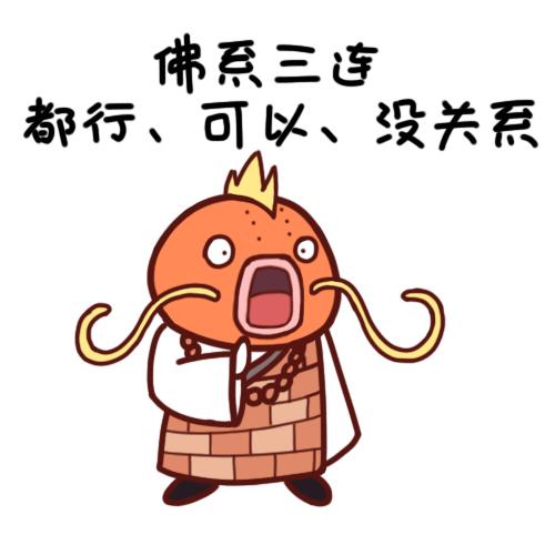 《萌宠大作战：口袋妖怪》H5萌宠测试火热进行中_游戏资讯-游民部落(gamecolg.com)