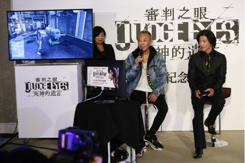 SEGAGames《审判之眼:死神的遗言》在台发售_游戏资讯-游民部落(gamecolg.com)