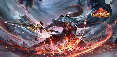 《玛法降魔传》提前亮相勇闯魔窟玄幻东方_游戏资讯-游民部落(gamecolg.com)