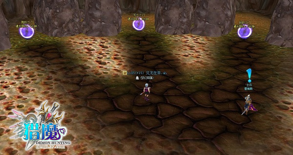 真3D自由视角37《猎魔》今日首服开启_游戏资讯-游民部落(gamecolg.com)