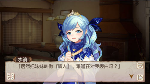 《姬魔恋战纪》taptap评分9.3分的好游戏!_游戏资讯-游民部落(gamecolg.com)