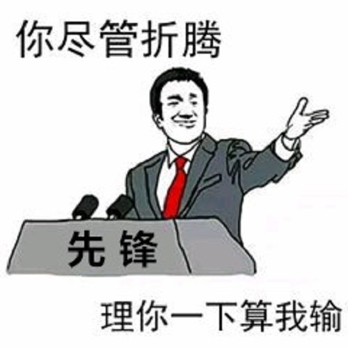 《赤潮自走棋》灵能者再度挨刀_游戏资讯-游民部落(gamecolg.com)