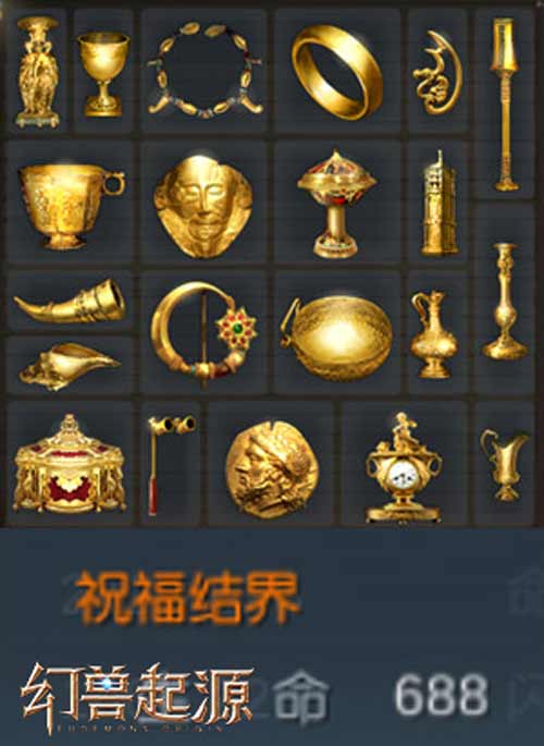 郭富城最热爱的《幻兽起源》玩法!_游戏资讯-游民部落(gamecolg.com)