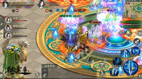 争霸全服《绿色征途》手游6V6跨服战取胜秘籍!_游戏资讯-游民部落(gamecolg.com)