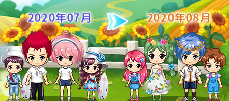 《推理学院》八月送你新服装_游戏资讯-游民部落(gamecolg.com)