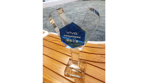 《迷雾之夏》荣获2020·VIVO年度最佳剧情叙事奖_游戏资讯-游民部落(gamecolg.com)