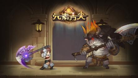 《元素方尖》新春优化_游戏资讯-游民部落(gamecolg.com)