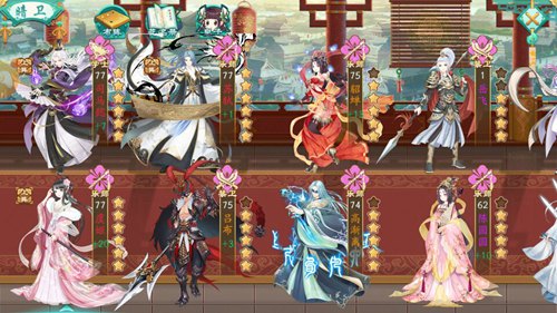 《凤凰心计》打造最强暗卫历史名人榜_游戏资讯-游民部落(gamecolg.com)