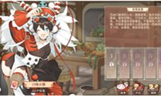 居然是隐藏的雀神《食之契约》新卡川味火锅评测