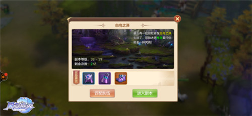 《风色世界》金币吃紧老司机教你一夜暴富_游戏资讯-游民部落(gamecolg.com)