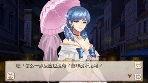 《姬魔恋战纪》由音乐盒解开的神秘答案_游戏资讯-游民部落(gamecolg.com)