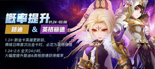 策略千变《十二战纪》这一年到底经历了什么?_游戏资讯-游民部落(gamecolg.com)