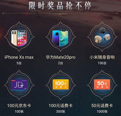 守卫平民的坚盾,《空之轨迹OL》游击士协会介绍_游戏资讯-游民部落(gamecolg.com)