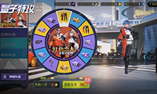 《量子特攻》皇冠补给“红色恋人”上架！