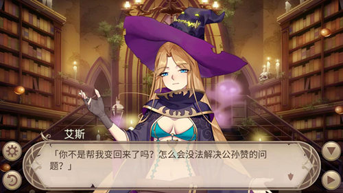 《姬魔恋战纪》少女骑士物语来袭!_游戏资讯-游民部落(gamecolg.com)