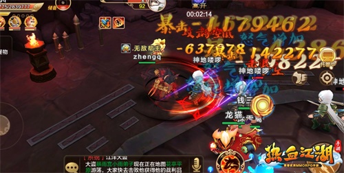 《热血江湖手游》噬月狼屠神兵率先觉醒_C++语言-游民部落(gamecolg.com)