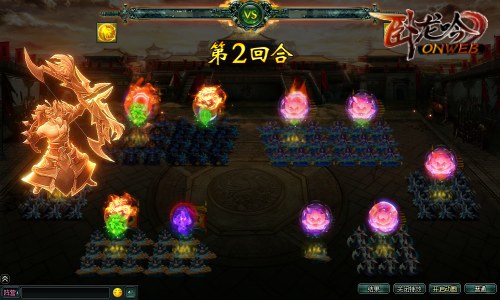 黄忠根本不会射箭《卧龙吟》谁是真正神射手！_C++语言-游民部落(gamecolg.com)