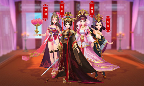 蓝港互动《芈月传之传奇佳人》新手随从推荐_游戏资讯-游民部落(gamecolg.com)