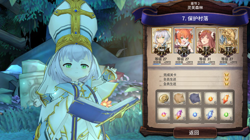 《完售物语》国服引入确定新进独立工作室C4Cat新作_游戏资讯-游民部落(gamecolg.com)