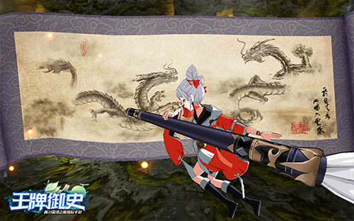 师尊在上《王牌御史》墨云真君新版本登场_游戏资讯-游民部落(gamecolg.com)