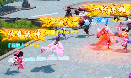 青春定义江湖《龙武》手游自由新武侠_游戏资讯-游民部落(gamecolg.com)