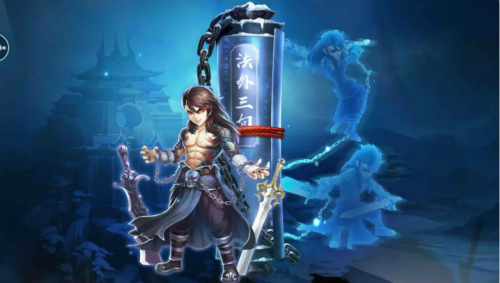 《侠客风云传OL》两周岁周年庆新版本等你回谷_游戏资讯-游民部落(gamecolg.com)