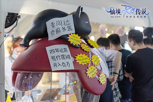 “全民摆摊”中的游戏运营人_游戏资讯-游民部落(gamecolg.com)