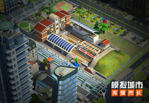 《模拟城市：我是市长》国庆精彩内容抢先看！_游戏资讯-游民部落(gamecolg.com)