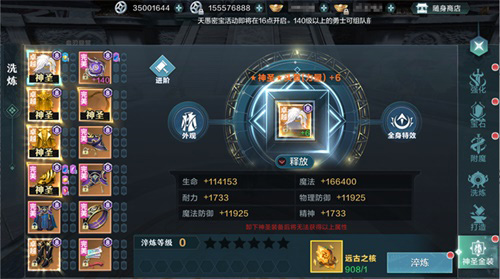 《雪鹰领主》手游周年庆版本12月上线！_游戏资讯-游民部落(gamecolg.com)