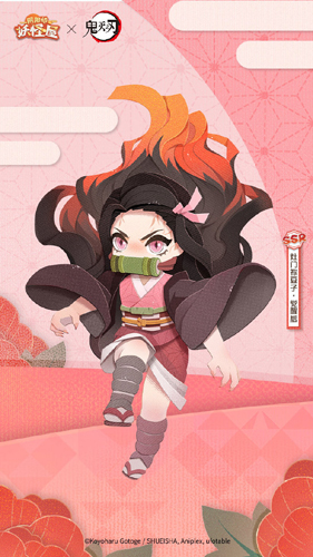 《阴阳师:妖怪屋》2月7日降临兄妹信息初公开!_游戏资讯-游民部落(gamecolg.com)