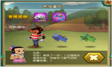 四九游戏《葫芦娃》双阵容通关正义联盟9