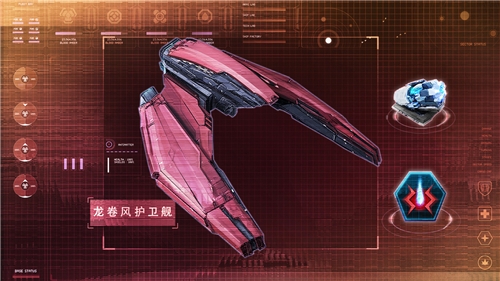 恶魔来袭《星盟冲突》恶魔军团版本震撼开启_游戏资讯-游民部落(gamecolg.com)